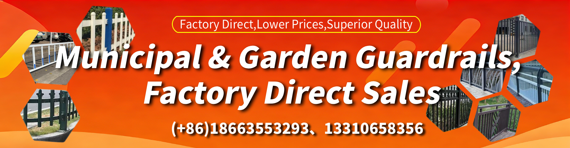 Newfoundland and Labrador Municipal Guardrail Manufacturer